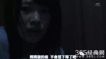 娱乐吃瓜酱恐怖片,娱乐吃瓜酱带你揭秘恐怖片背后的惊悚真相